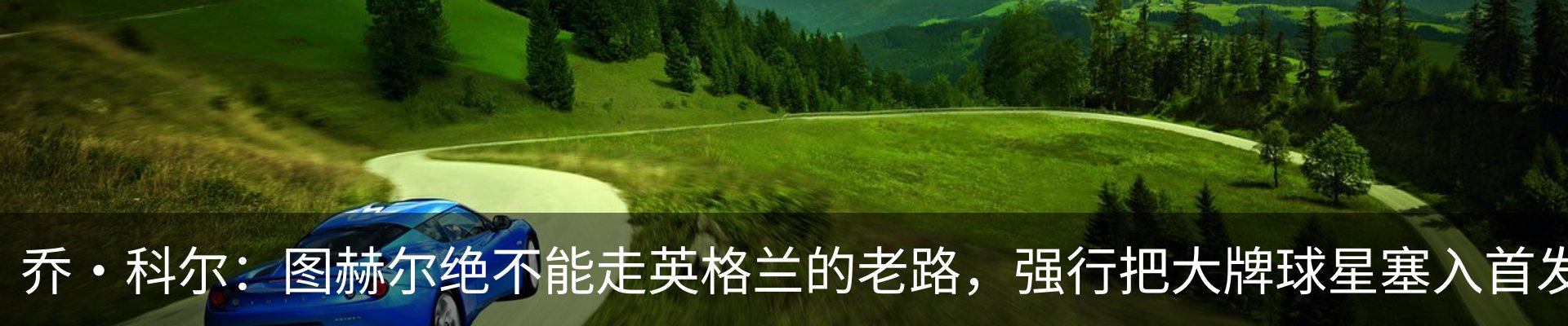 资讯动态